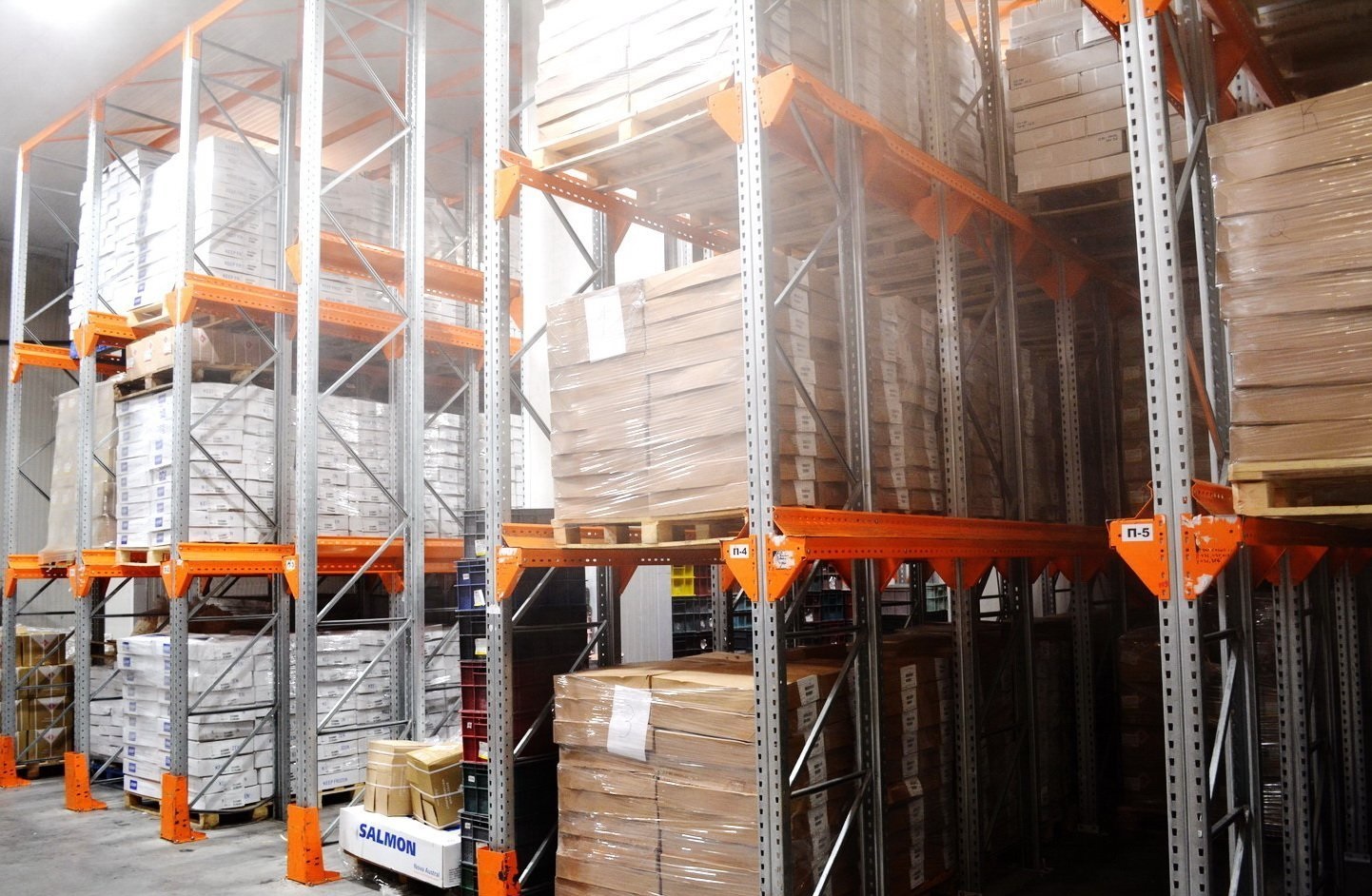 Погрузочная рампа